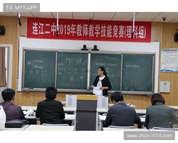 跳水队引入心理健康辅导应对比赛压力提升竞技表现