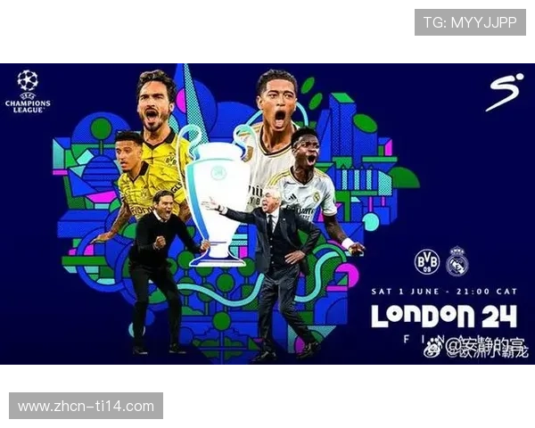 莱比锡与斯图加特激战 欧冠资格争夺战即将展开