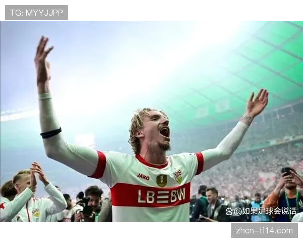 社论：面对英超的财政优势，德甲的商业化道路必须坚持“德国特色”吗？